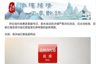 必威官方网站首页登录